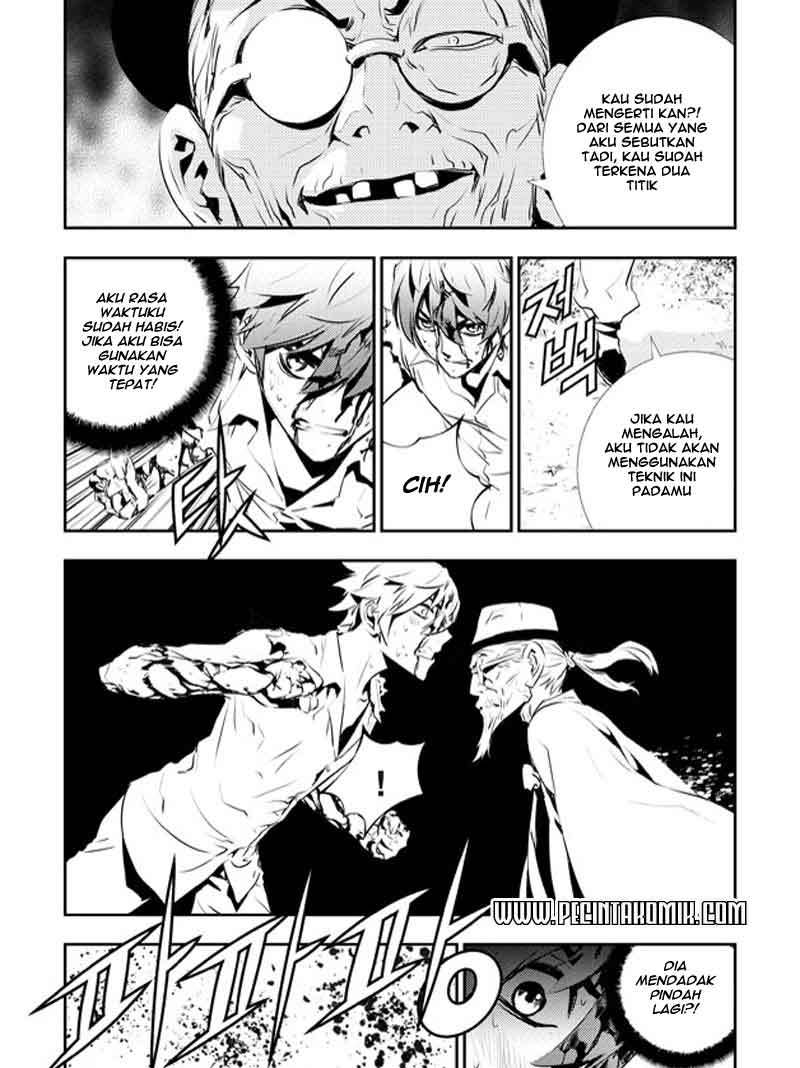 The Breaker New Wave Chapter 120 Gambar 20