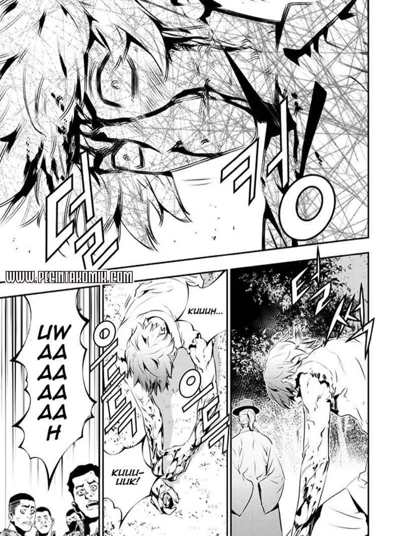 The Breaker New Wave Chapter 120 Gambar 30