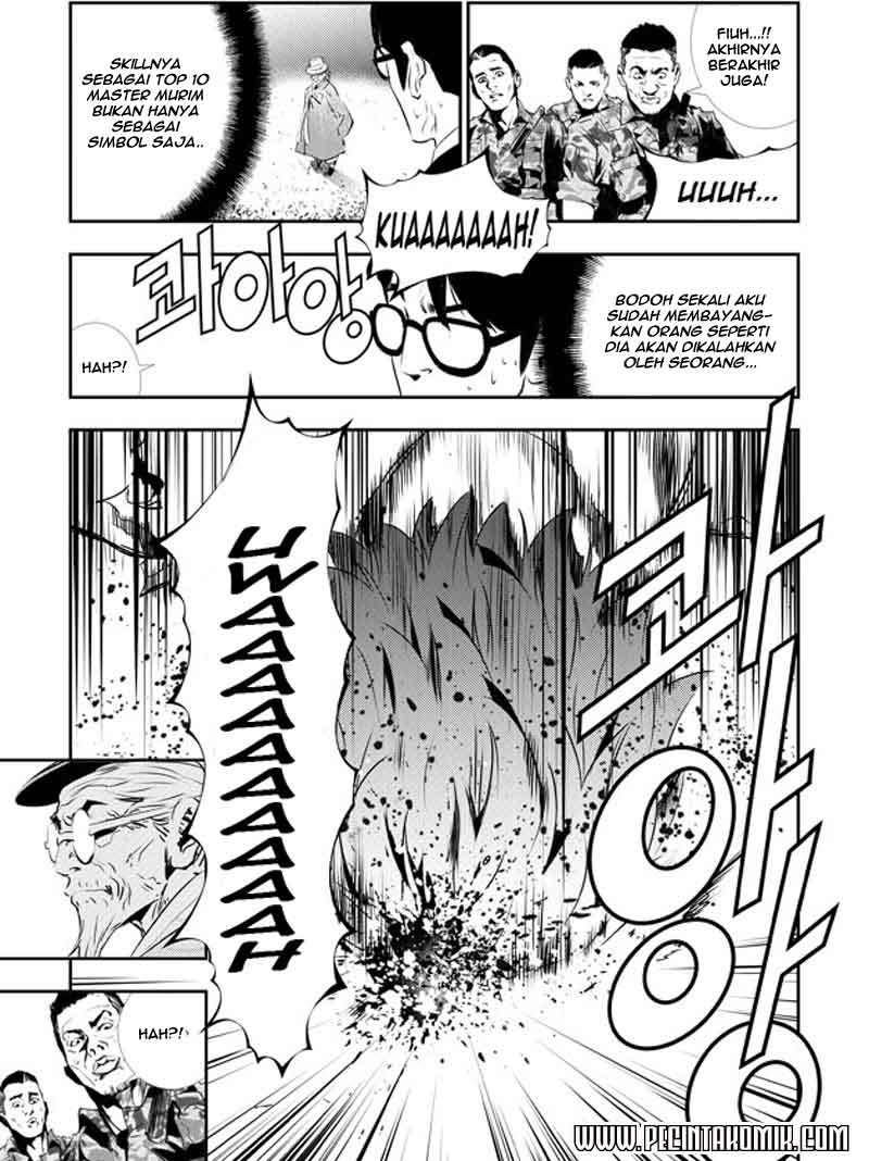 The Breaker New Wave Chapter 120 Gambar 33