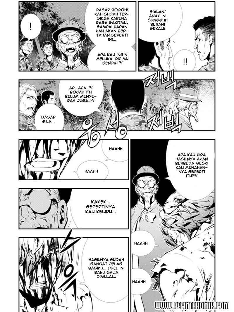 The Breaker New Wave Chapter 120 Gambar 42
