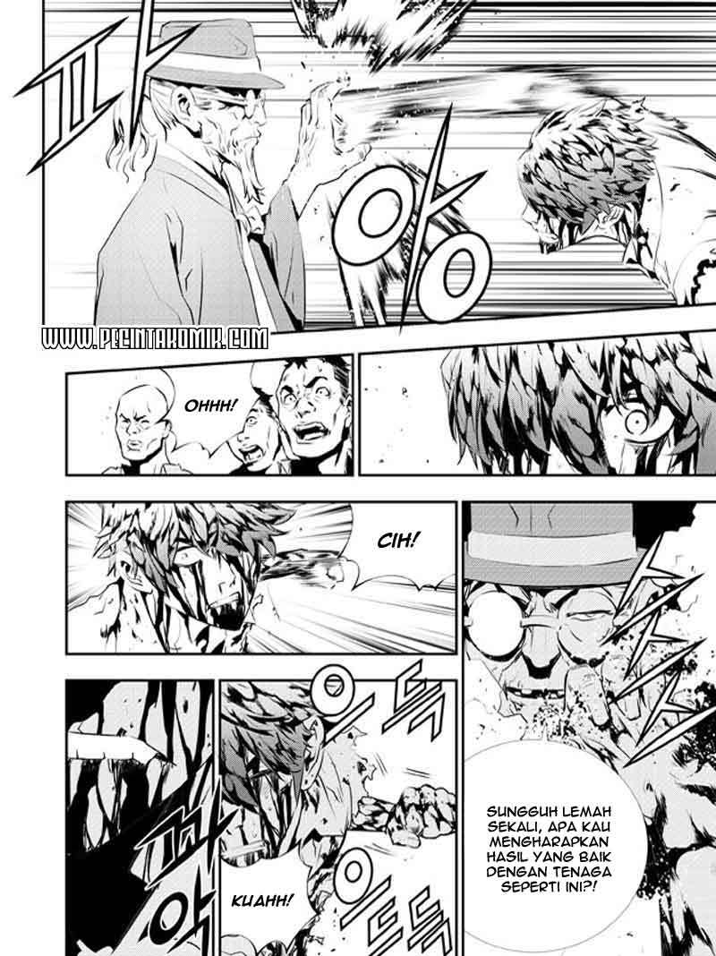 The Breaker New Wave Chapter 121 Gambar 14
