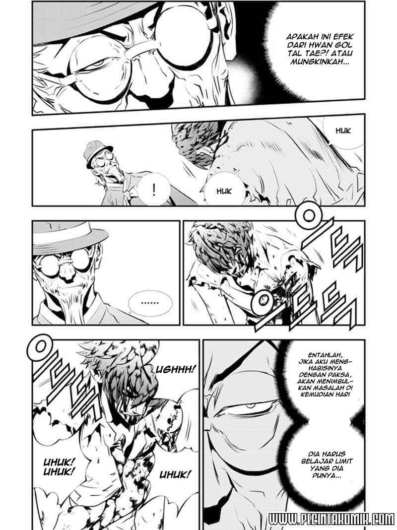 The Breaker New Wave Chapter 121 Gambar 19