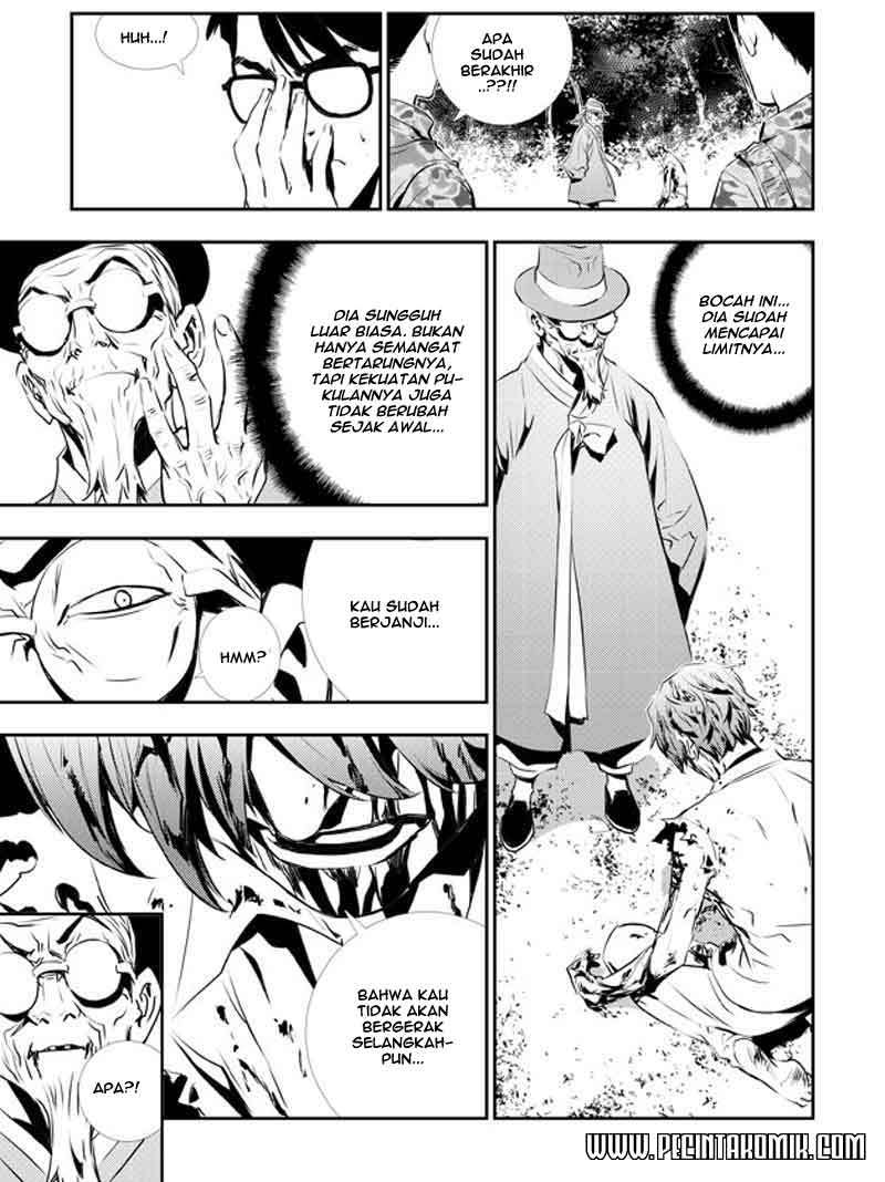 The Breaker New Wave Chapter 121 Gambar 23