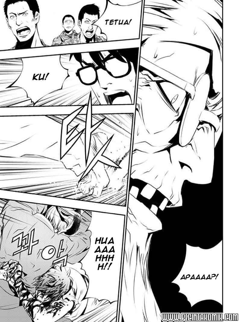 The Breaker New Wave Chapter 121 Gambar 28