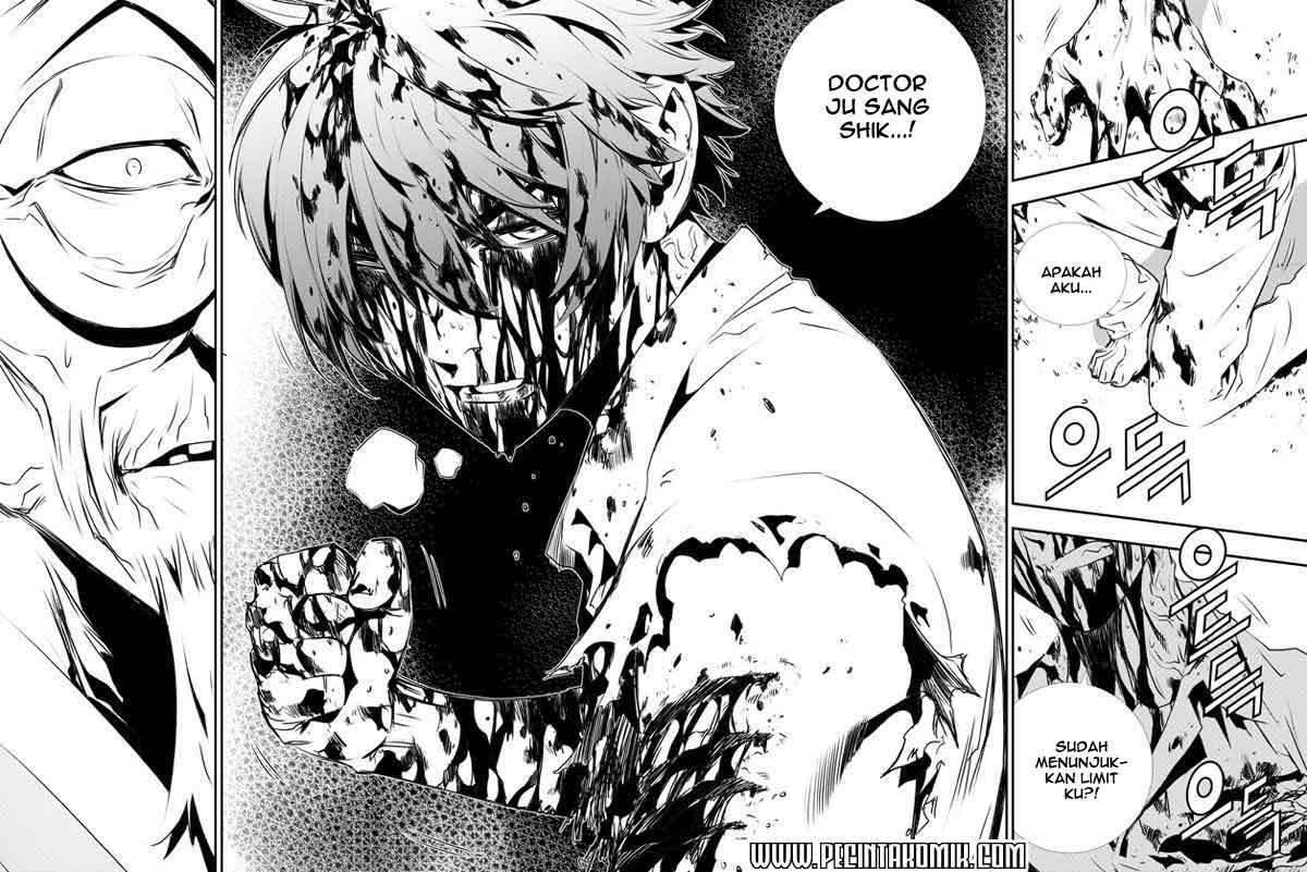 The Breaker New Wave Chapter 121 Gambar 38