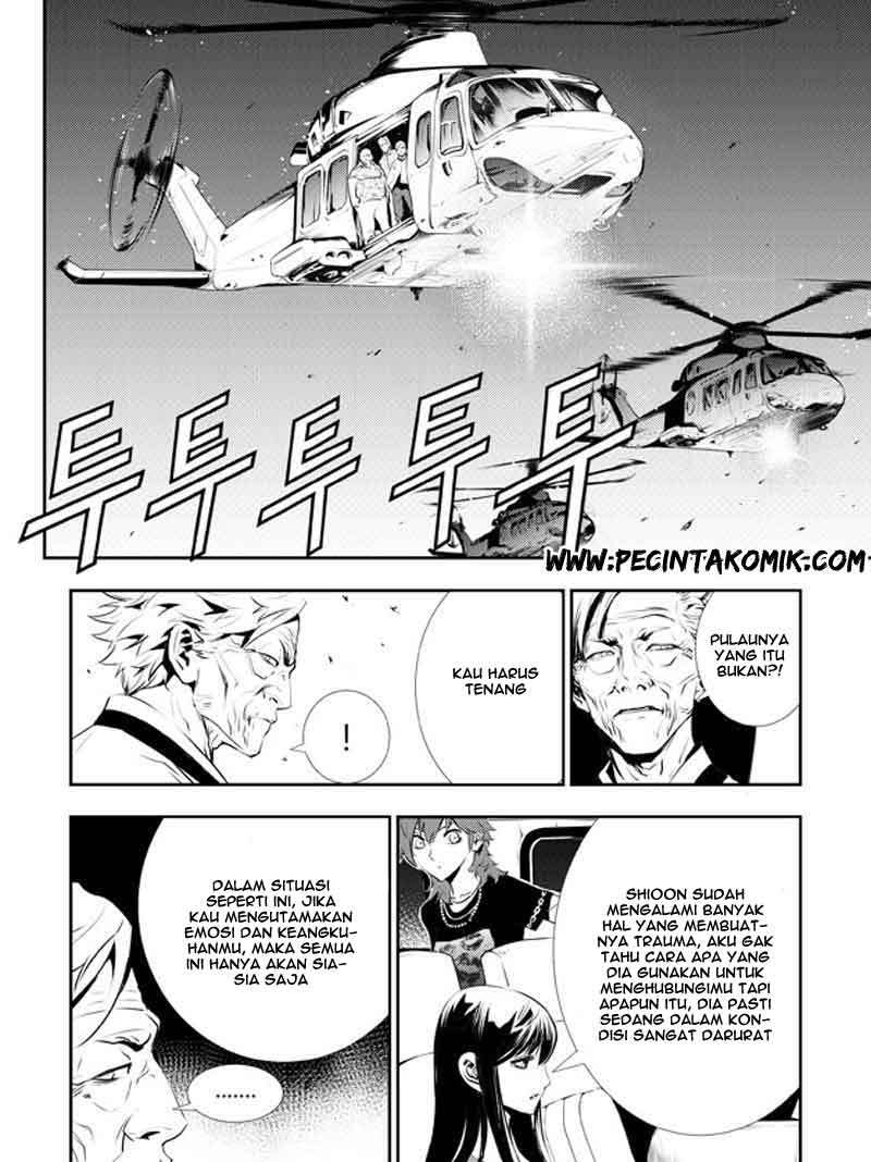 The Breaker New Wave Chapter 122 Gambar 7