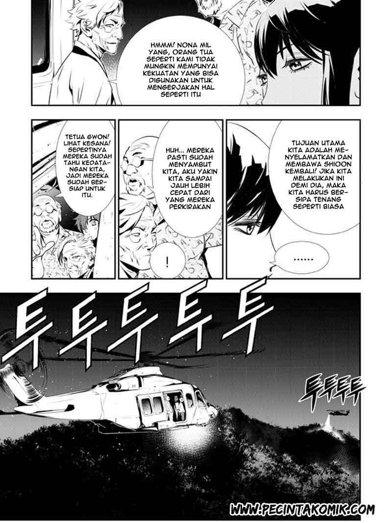 The Breaker New Wave Chapter 122 Gambar 8