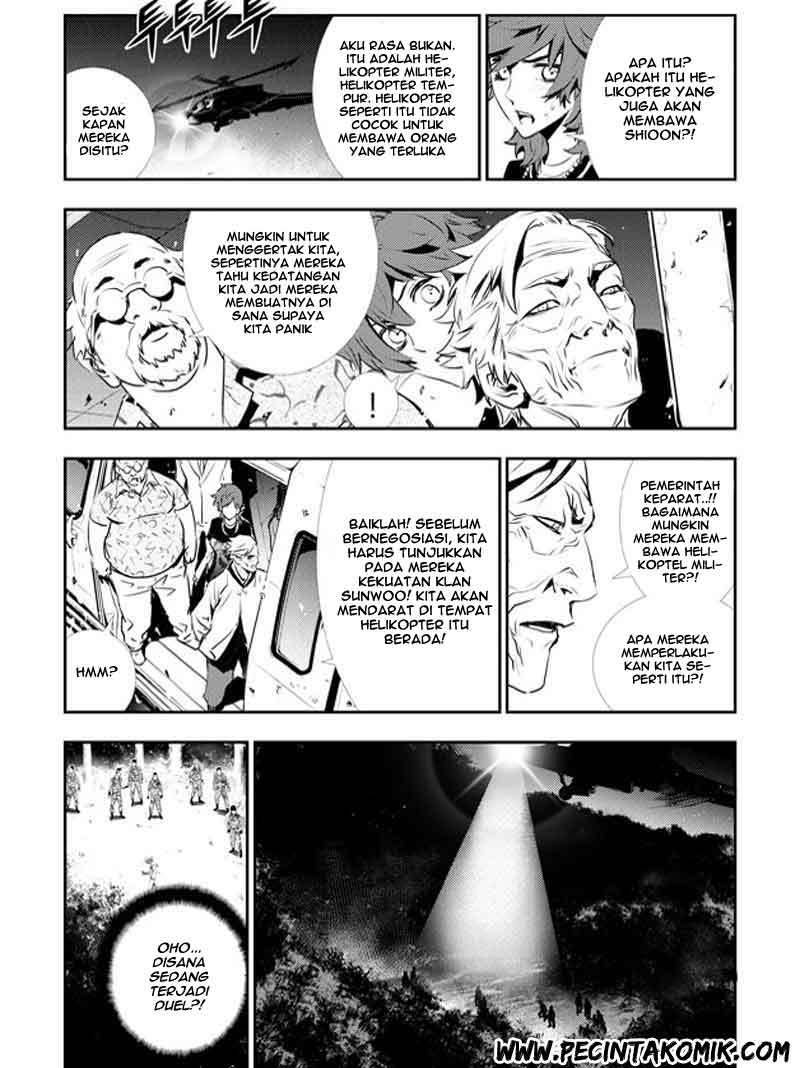 The Breaker New Wave Chapter 122 Gambar 9