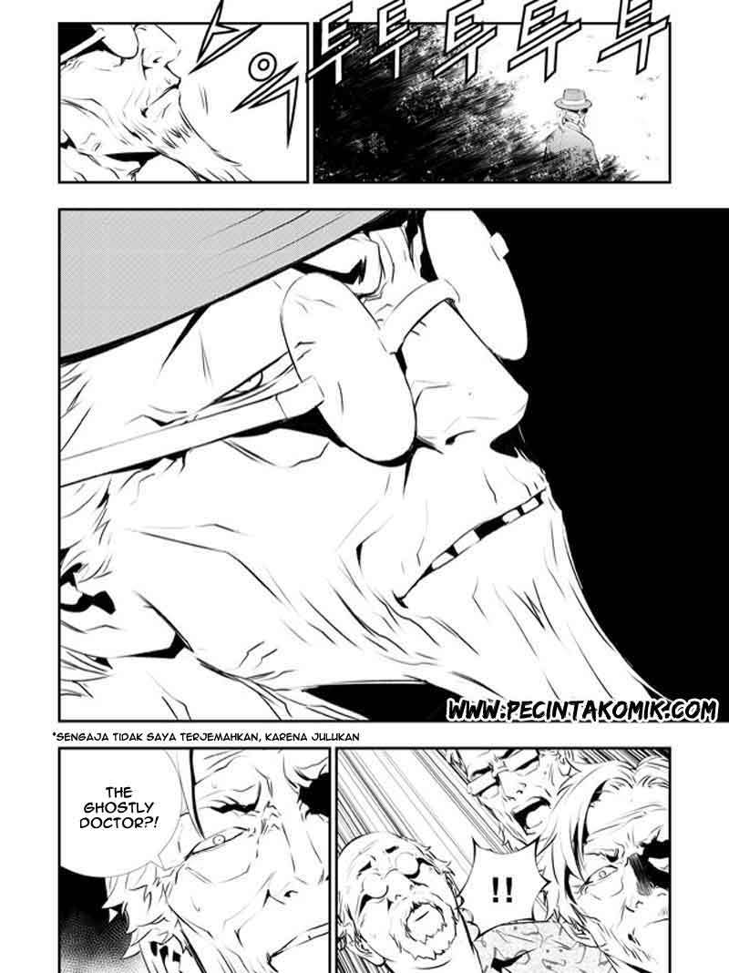 The Breaker New Wave Chapter 122 Gambar 14