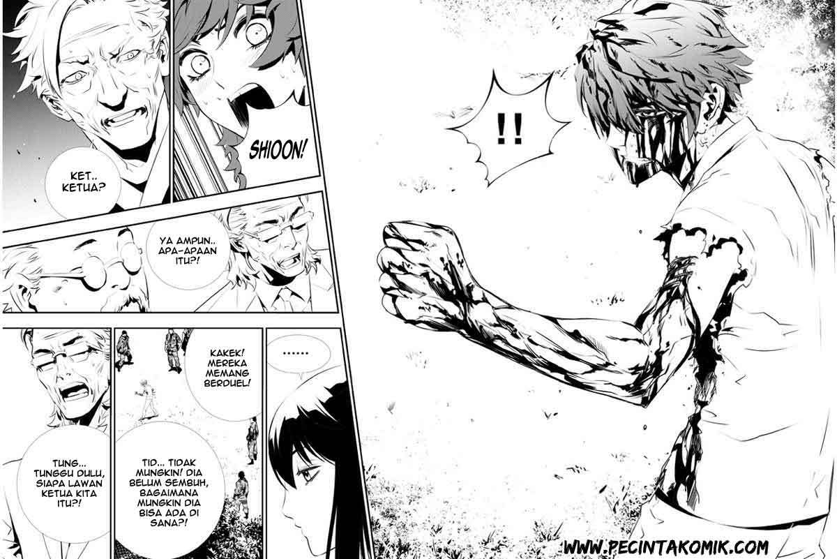 The Breaker New Wave Chapter 122 Gambar 15
