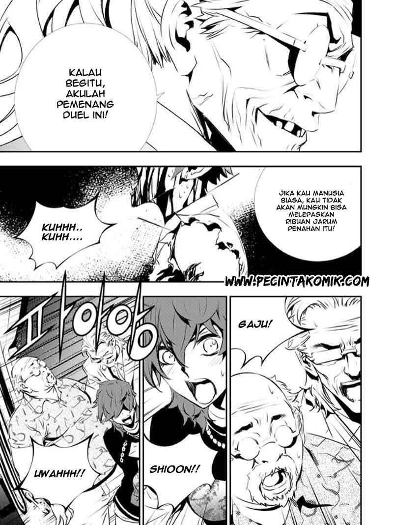 The Breaker New Wave Chapter 122 Gambar 25