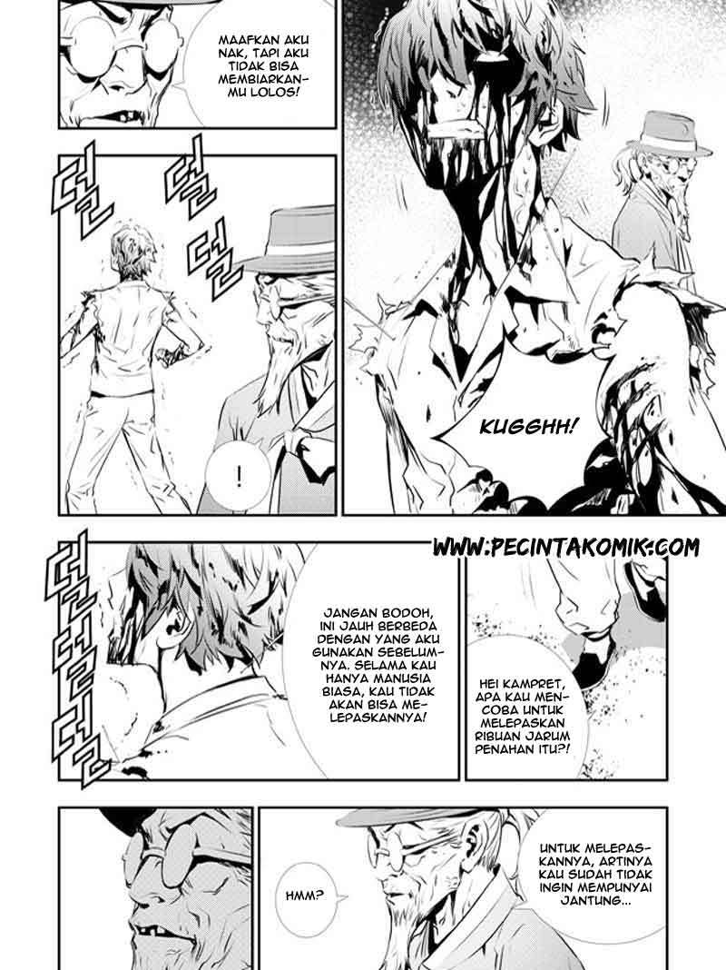 The Breaker New Wave Chapter 122 Gambar 27