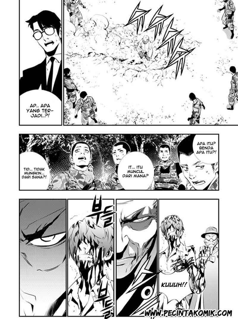 The Breaker New Wave Chapter 122 Gambar 32
