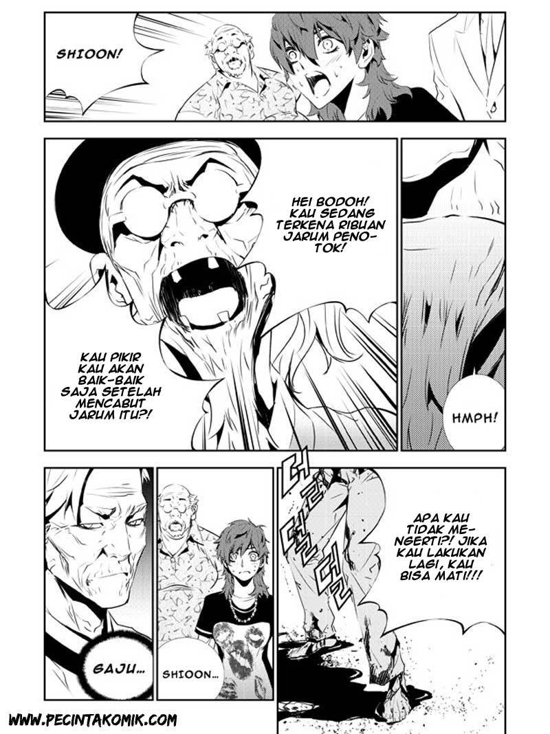 The Breaker New Wave Chapter 128 Gambar 16