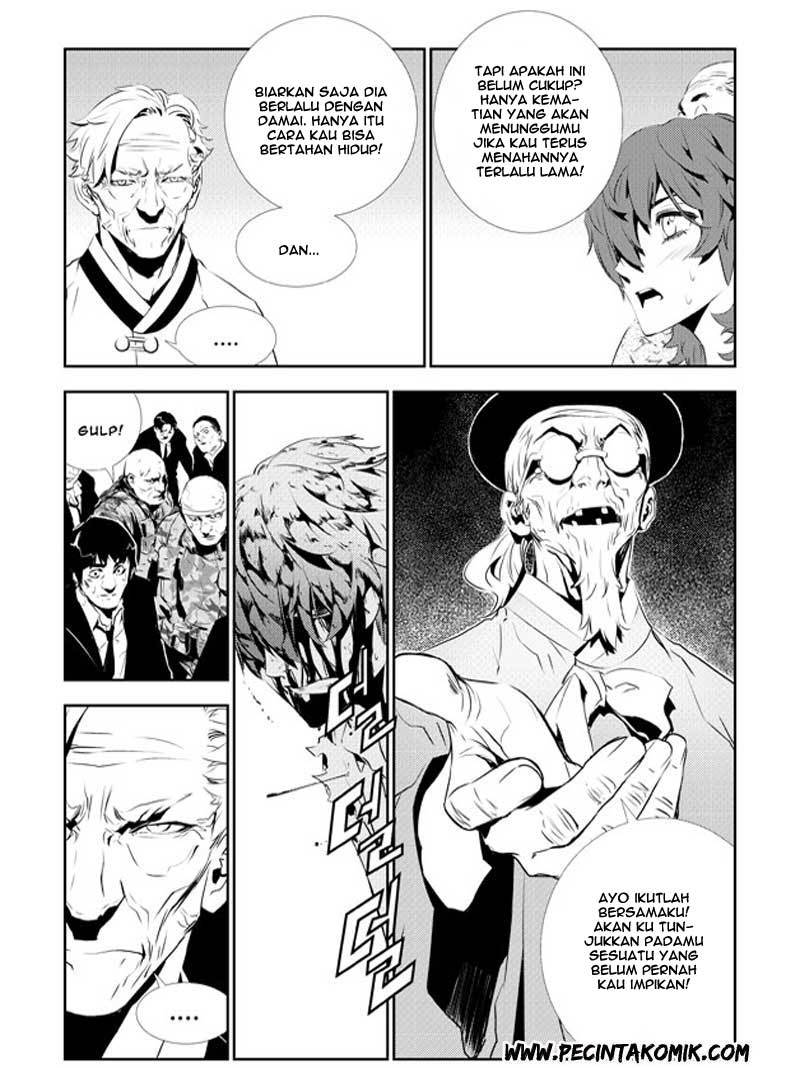 The Breaker New Wave Chapter 128 Gambar 20