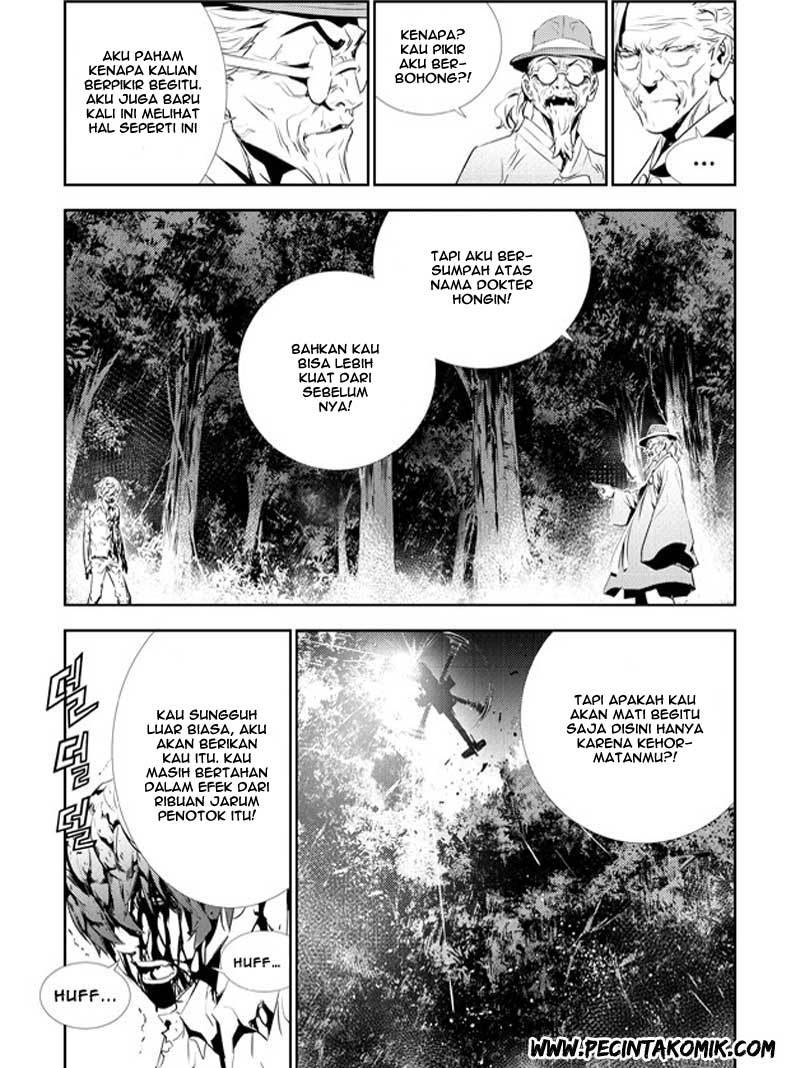 The Breaker New Wave Chapter 128 Gambar 21