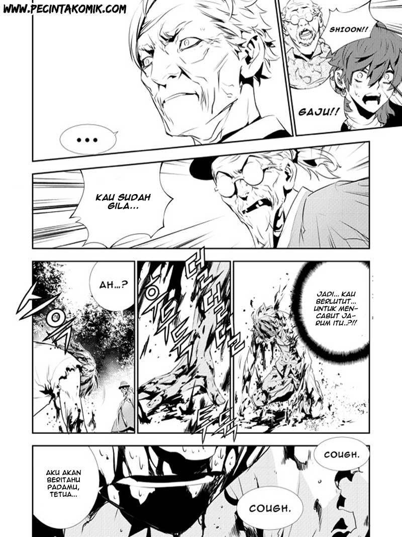 The Breaker New Wave Chapter 128 Gambar 37