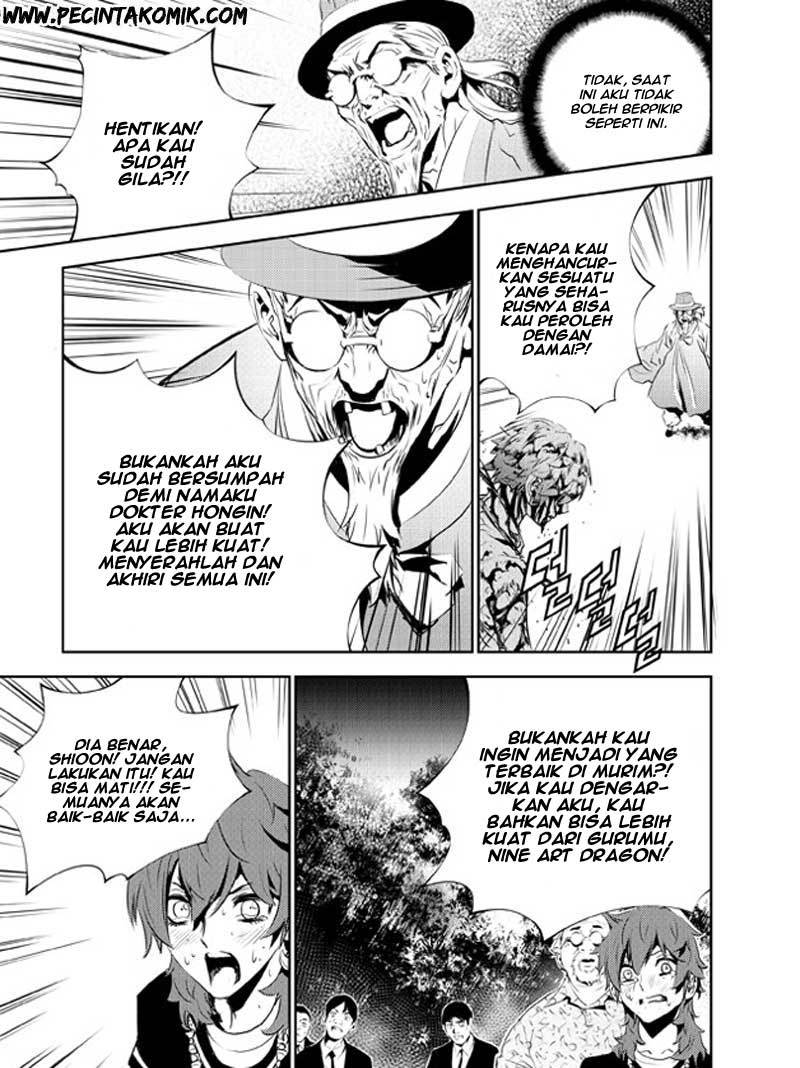 The Breaker New Wave Chapter 128 Gambar 43