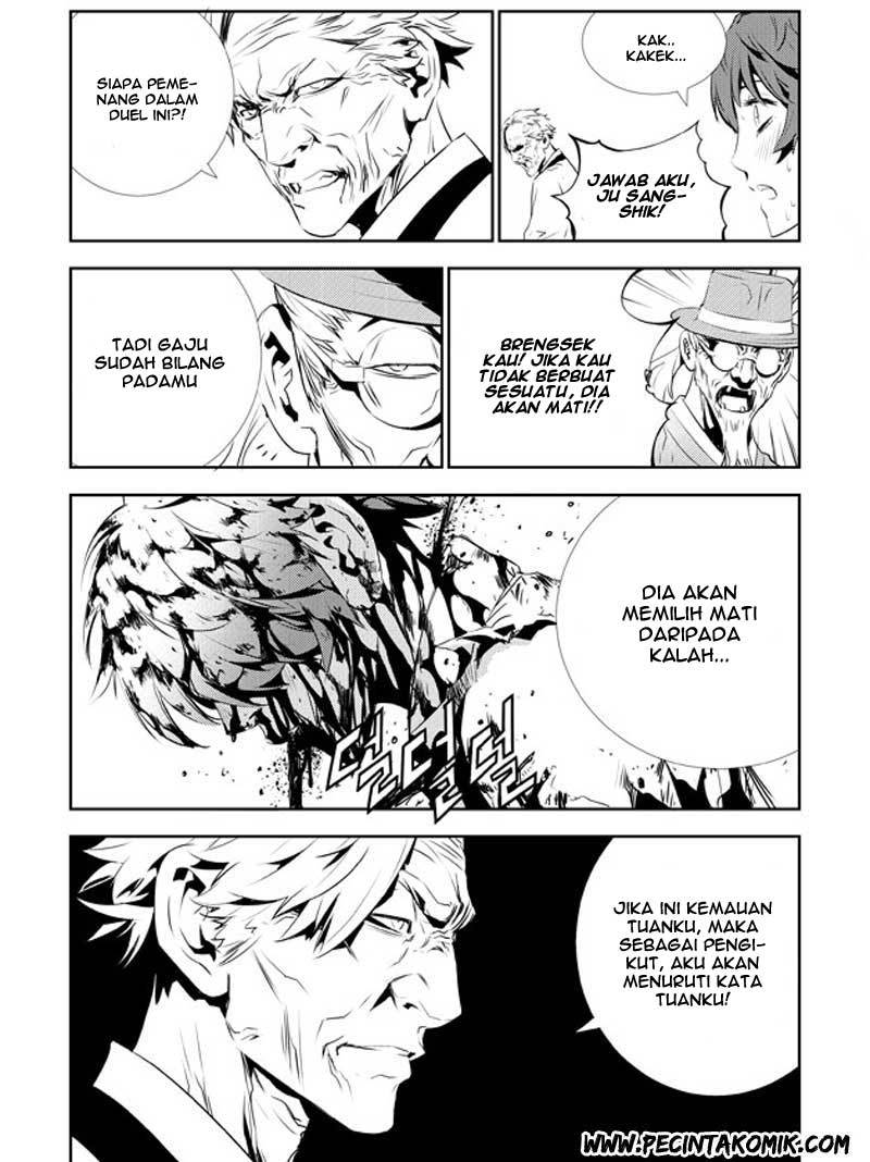 The Breaker New Wave Chapter 128 Gambar 44