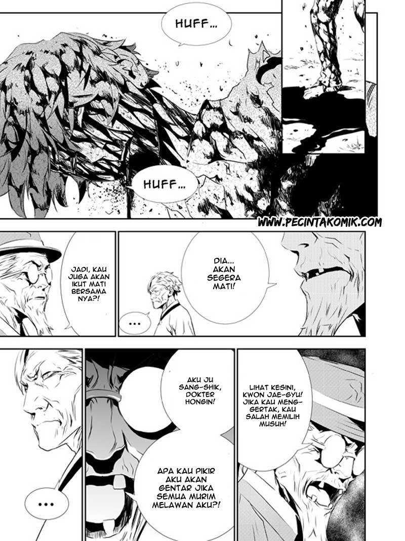The Breaker New Wave Chapter 128 Gambar 57
