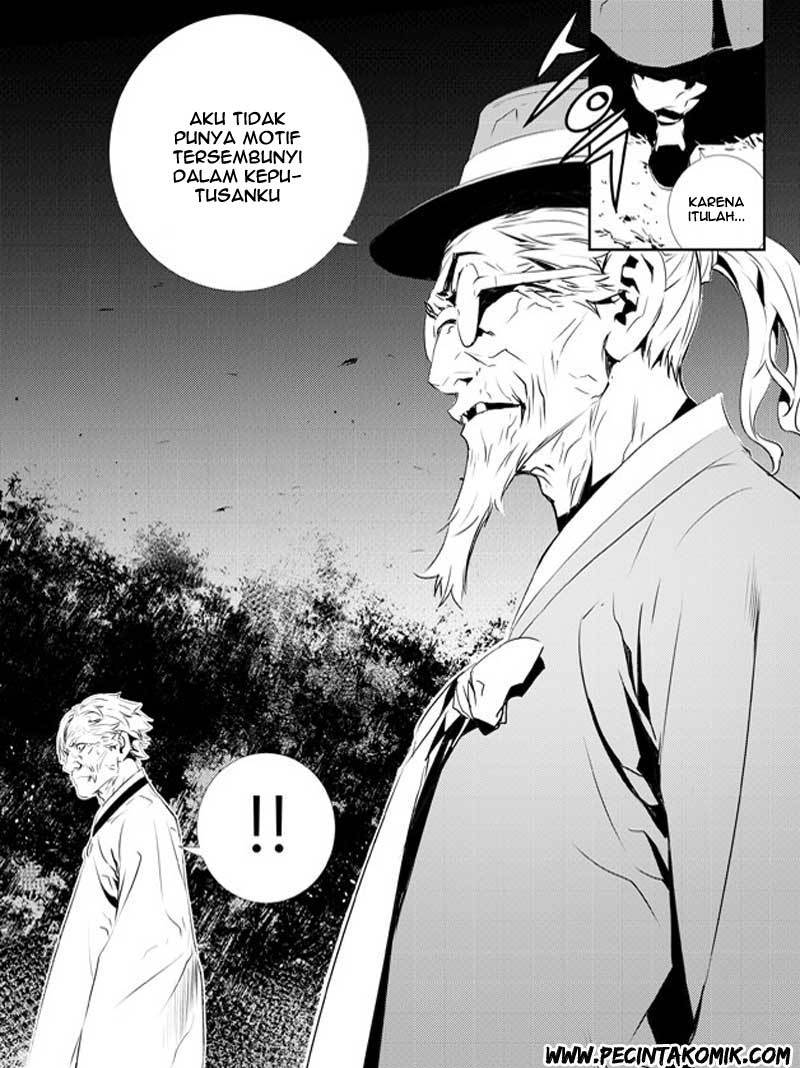 The Breaker New Wave Chapter 128 Gambar 59