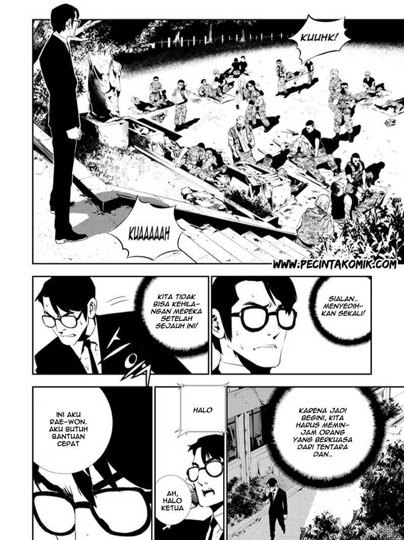 The Breaker New Wave Chapter 130 Gambar 6