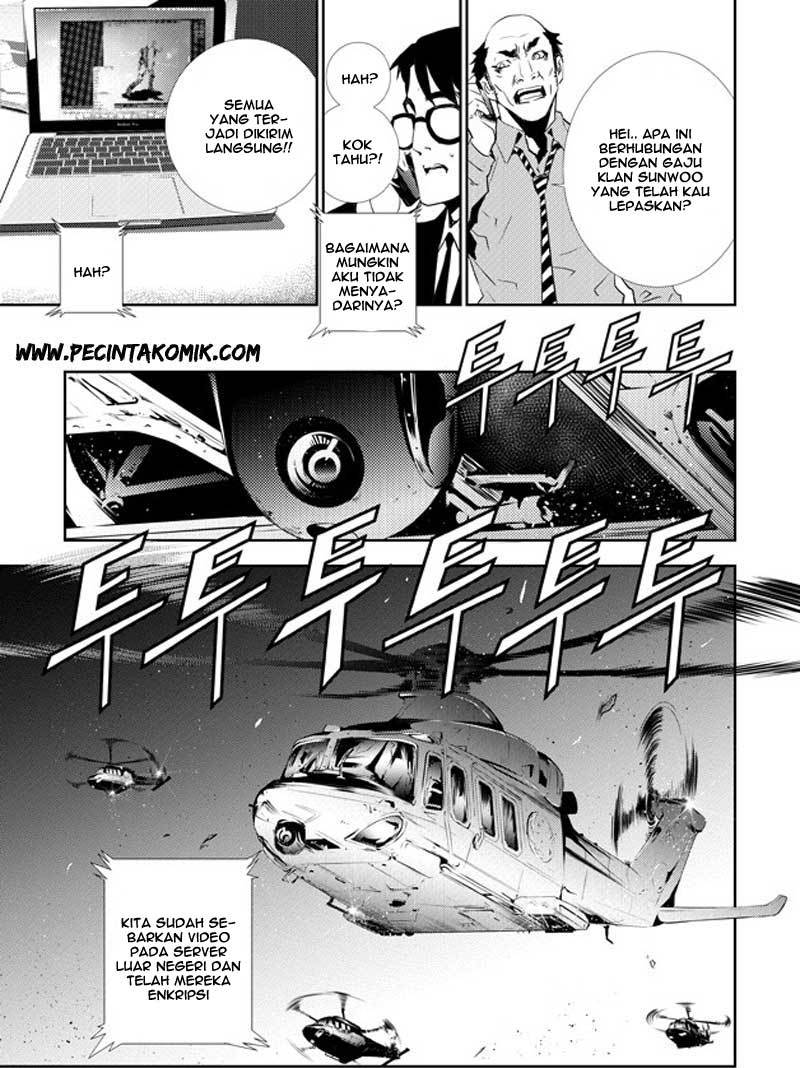 The Breaker New Wave Chapter 130 Gambar 8
