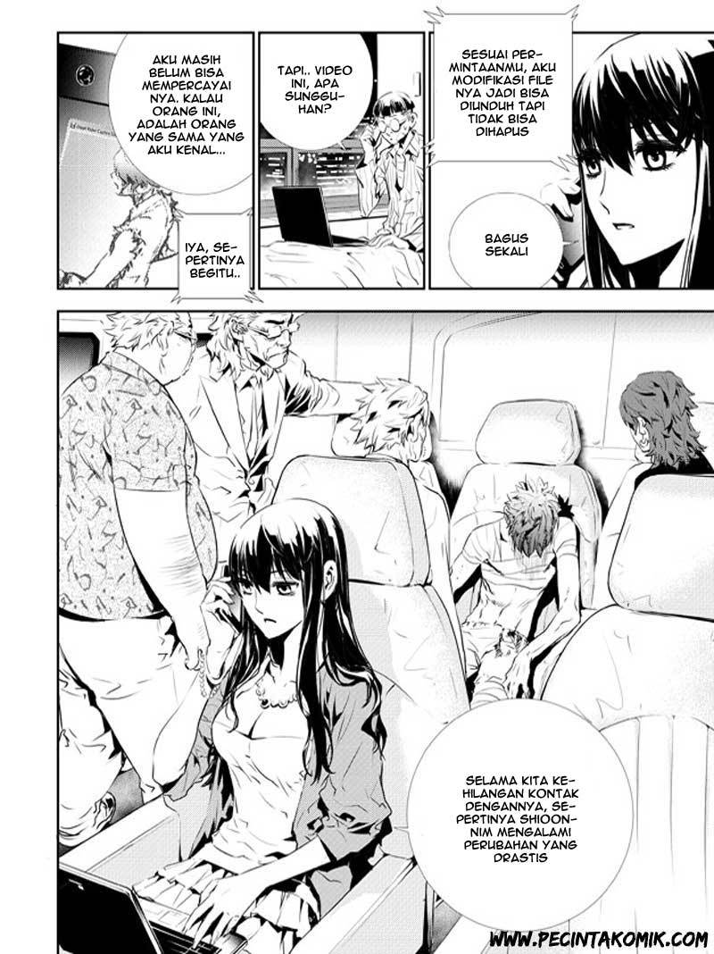 The Breaker New Wave Chapter 130 Gambar 9