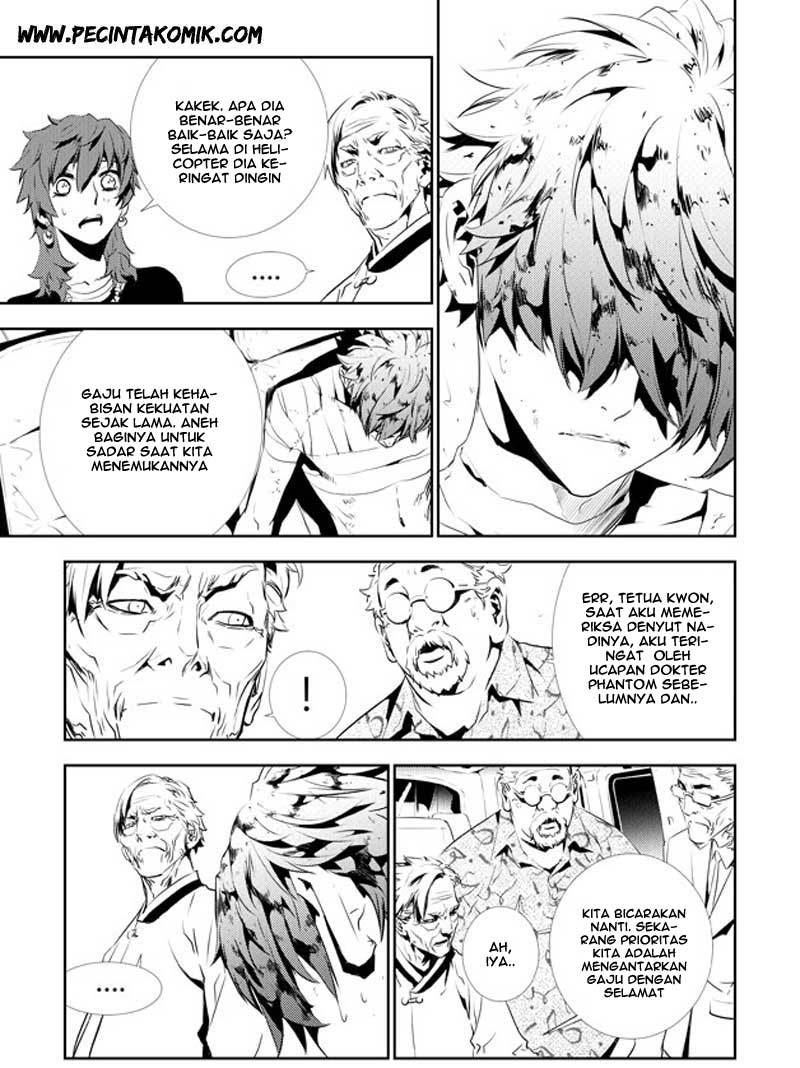 The Breaker New Wave Chapter 130 Gambar 12