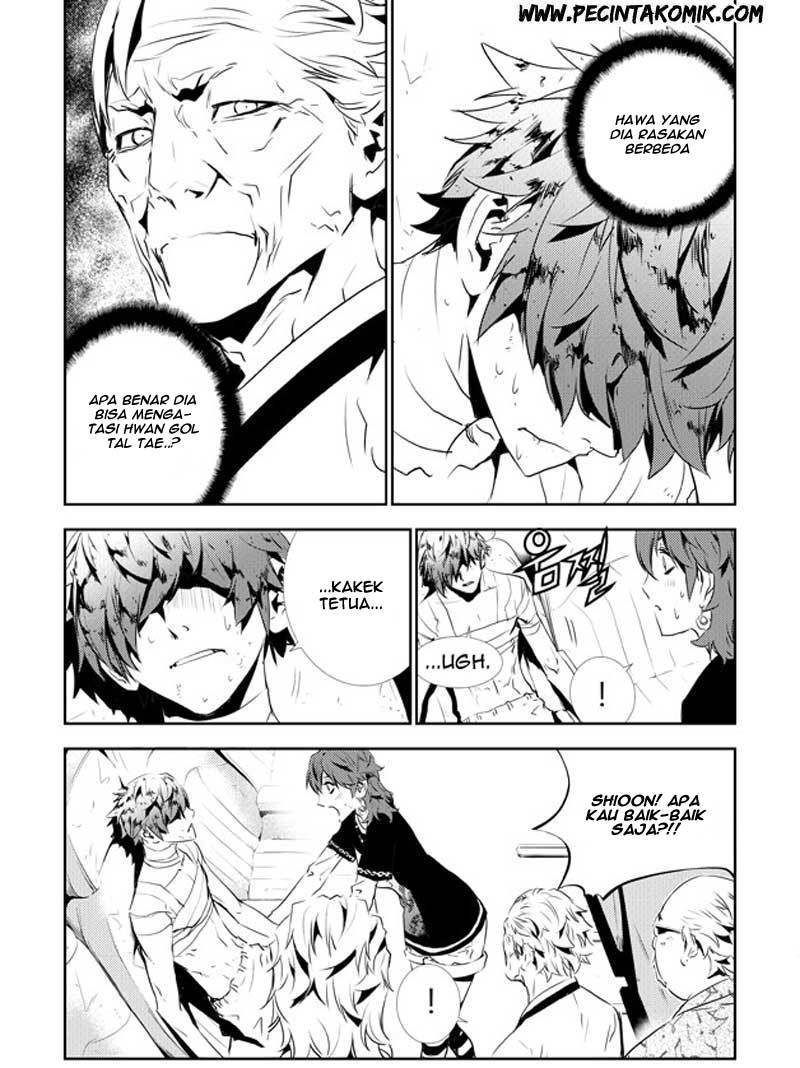 The Breaker New Wave Chapter 130 Gambar 15