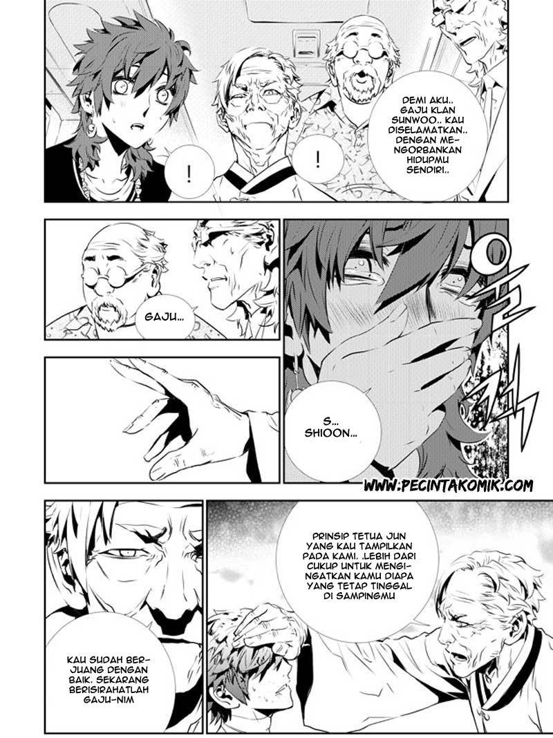 The Breaker New Wave Chapter 130 Gambar 18