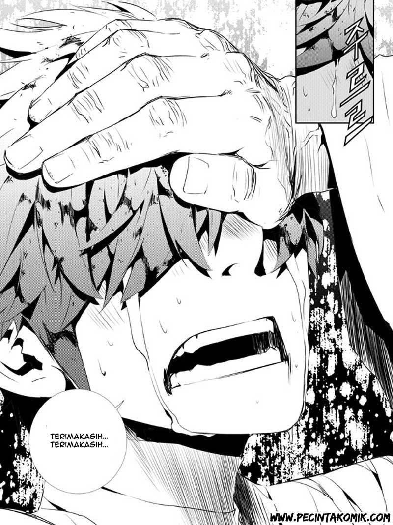 The Breaker New Wave Chapter 130 Gambar 19