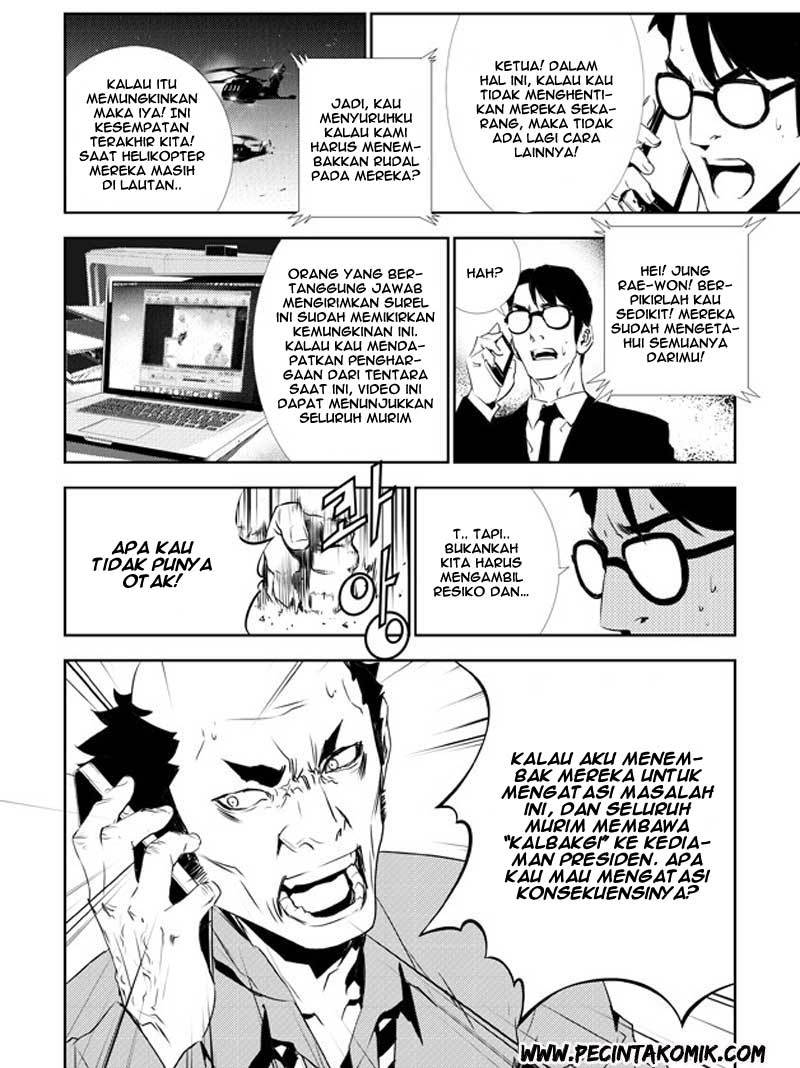 The Breaker New Wave Chapter 130 Gambar 22