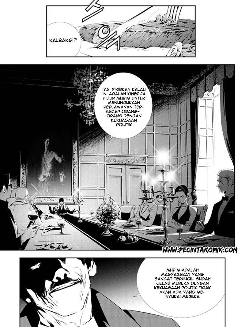 The Breaker New Wave Chapter 130 Gambar 23