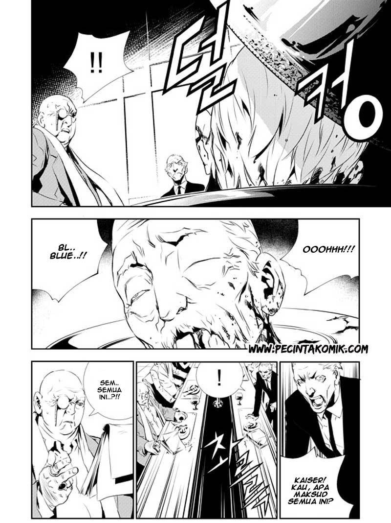 The Breaker New Wave Chapter 130 Gambar 30