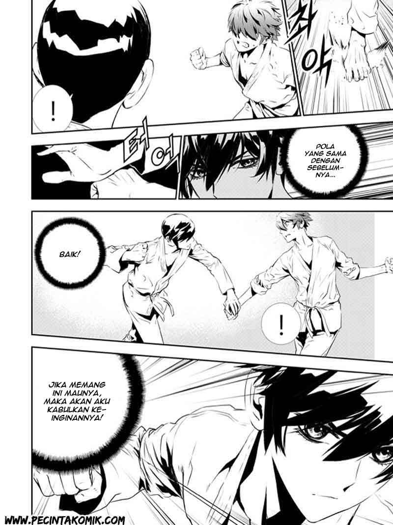 The Breaker New Wave Chapter 133 Gambar 10