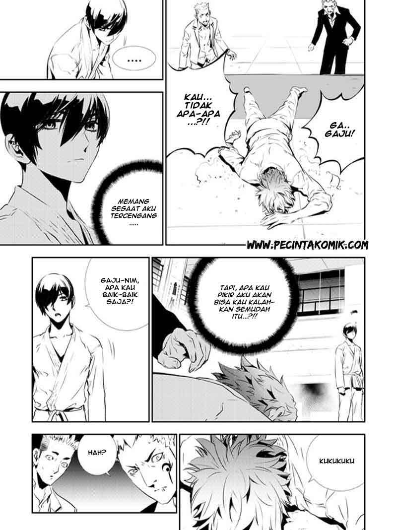The Breaker New Wave Chapter 133 Gambar 19