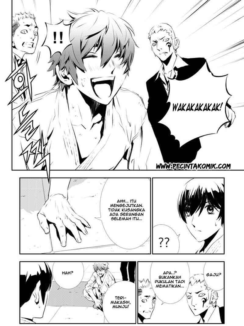 The Breaker New Wave Chapter 133 Gambar 21