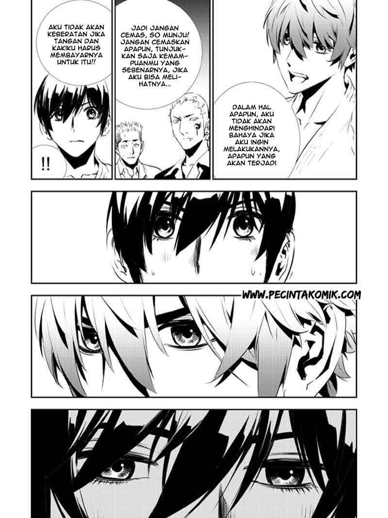The Breaker New Wave Chapter 133 Gambar 26