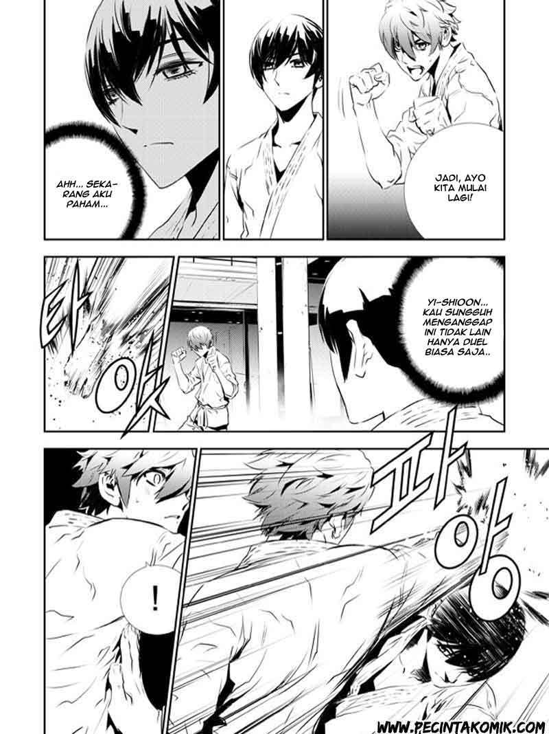 The Breaker New Wave Chapter 133 Gambar 31