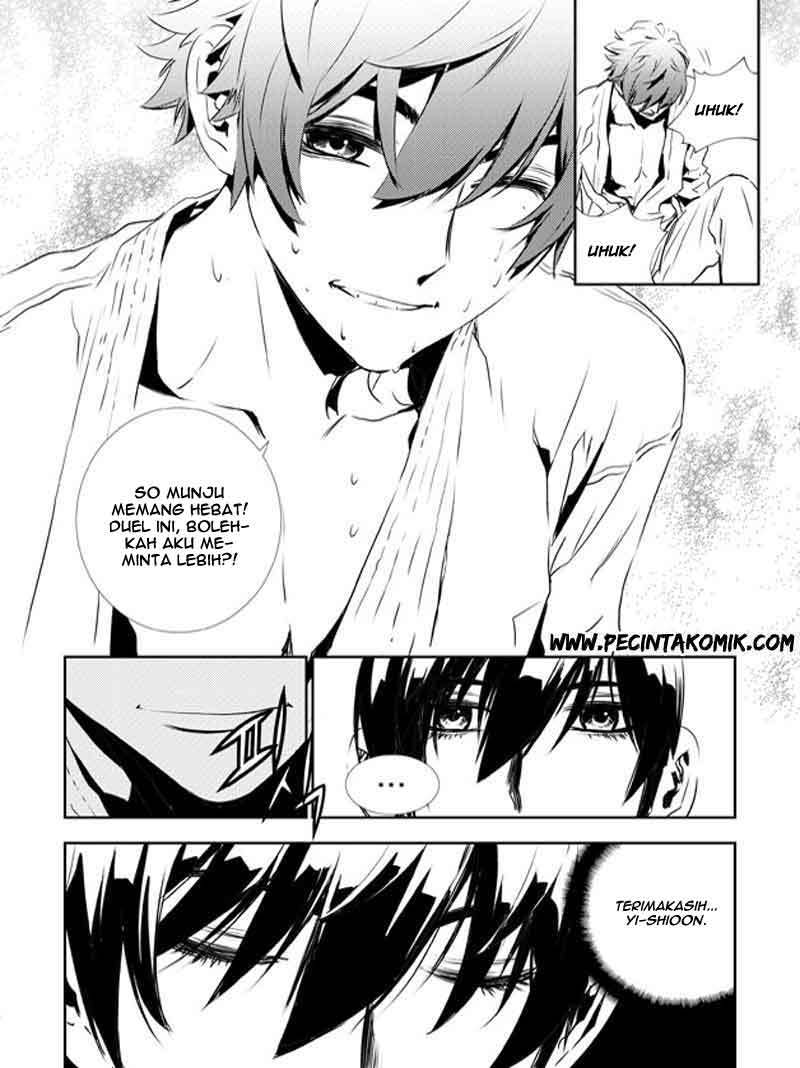The Breaker New Wave Chapter 133 Gambar 34