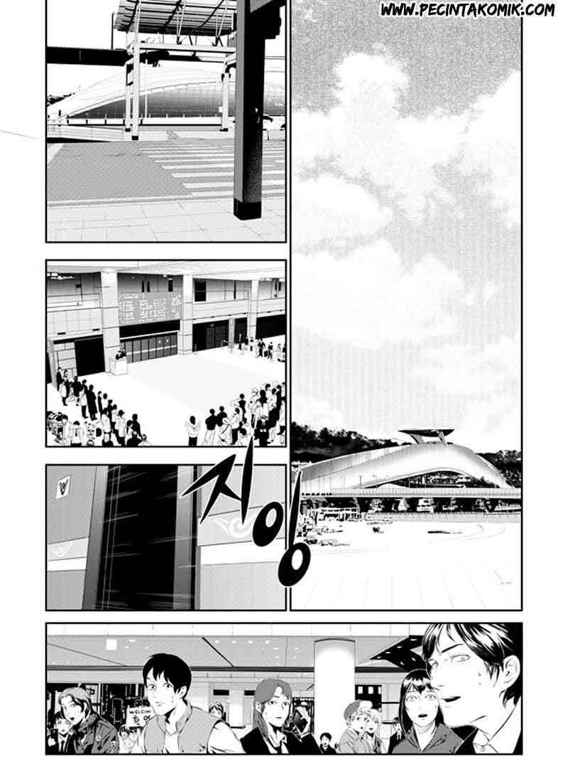 The Breaker New Wave Chapter 133 Gambar 38