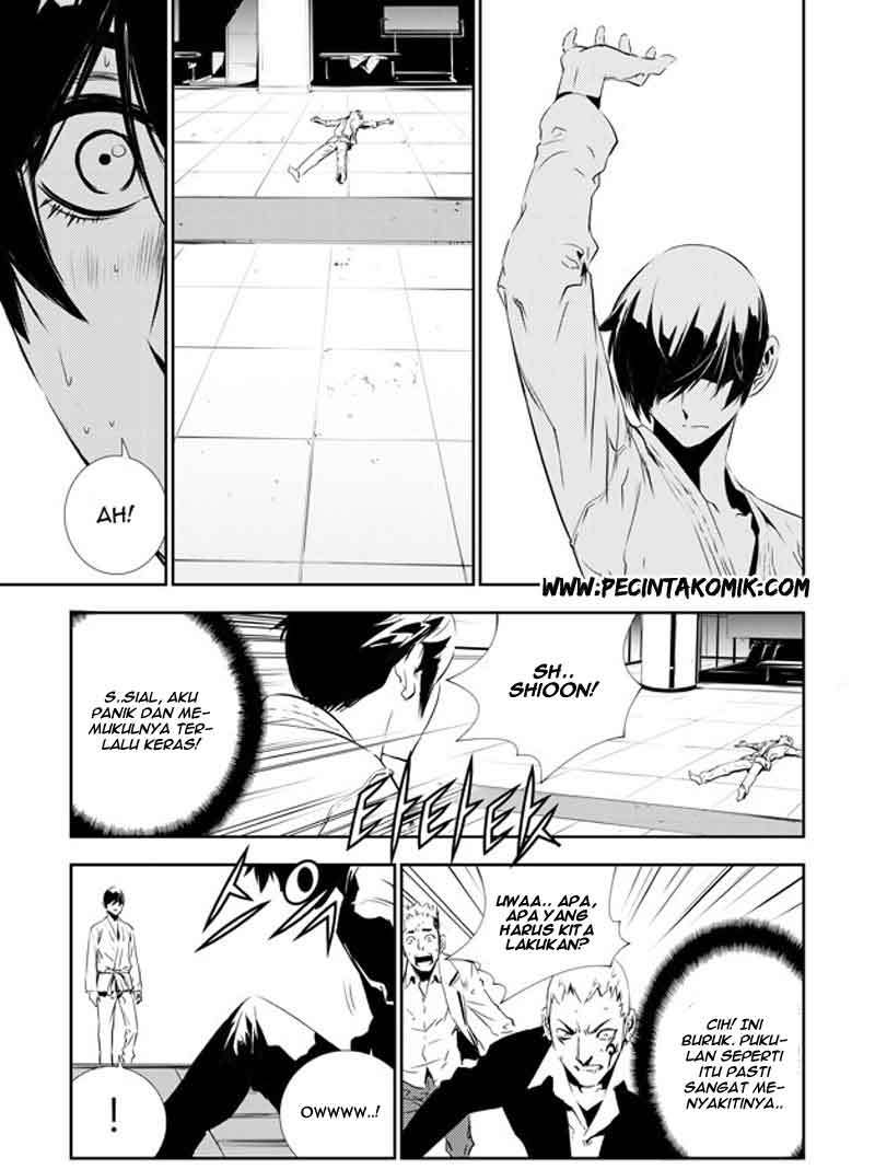 The Breaker New Wave Chapter 136 Gambar 11