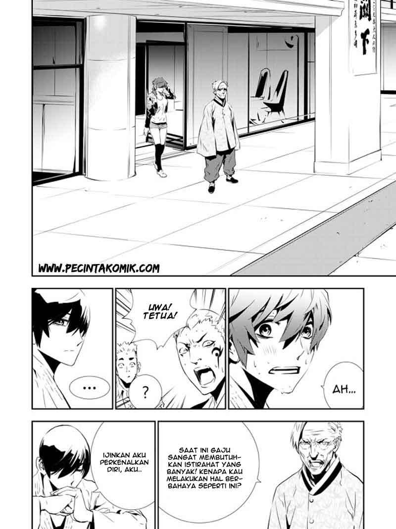 The Breaker New Wave Chapter 136 Gambar 14