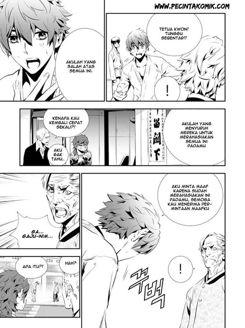 The Breaker New Wave Chapter 137 Gambar 2