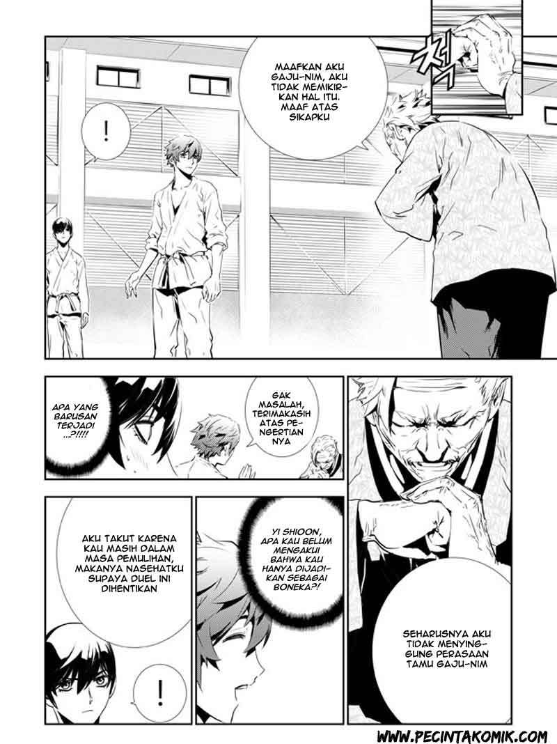 The Breaker New Wave Chapter 137 Gambar 5