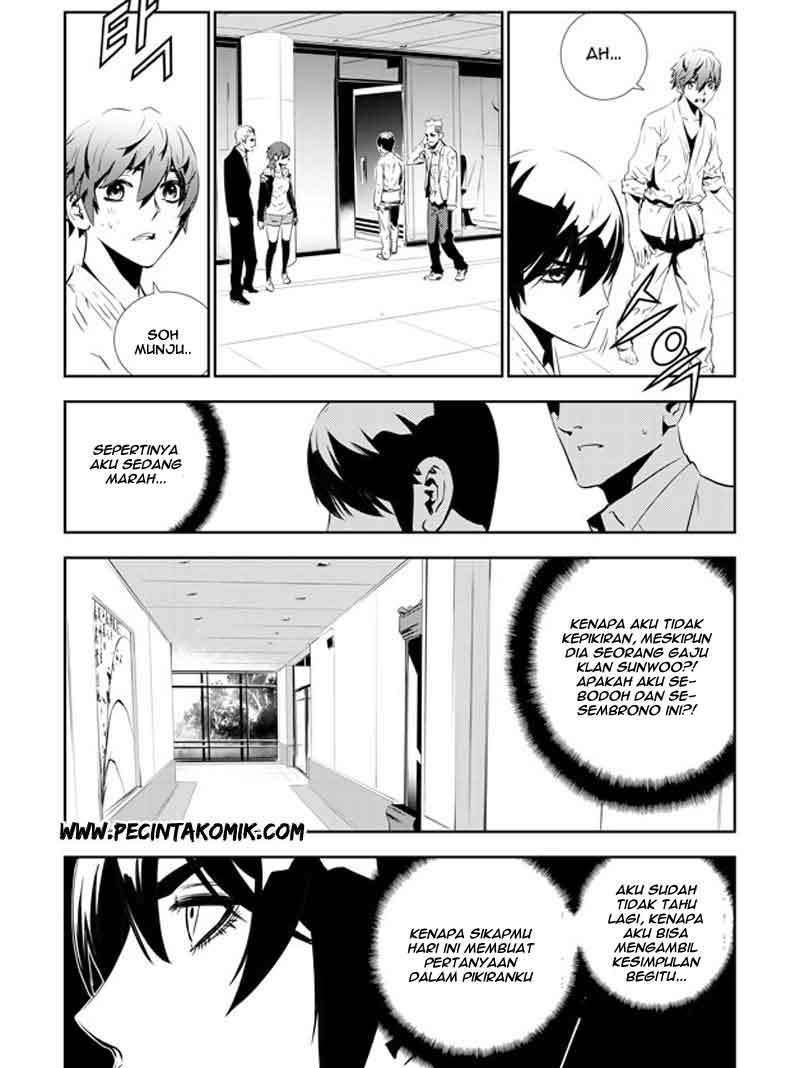 The Breaker New Wave Chapter 137 Gambar 7