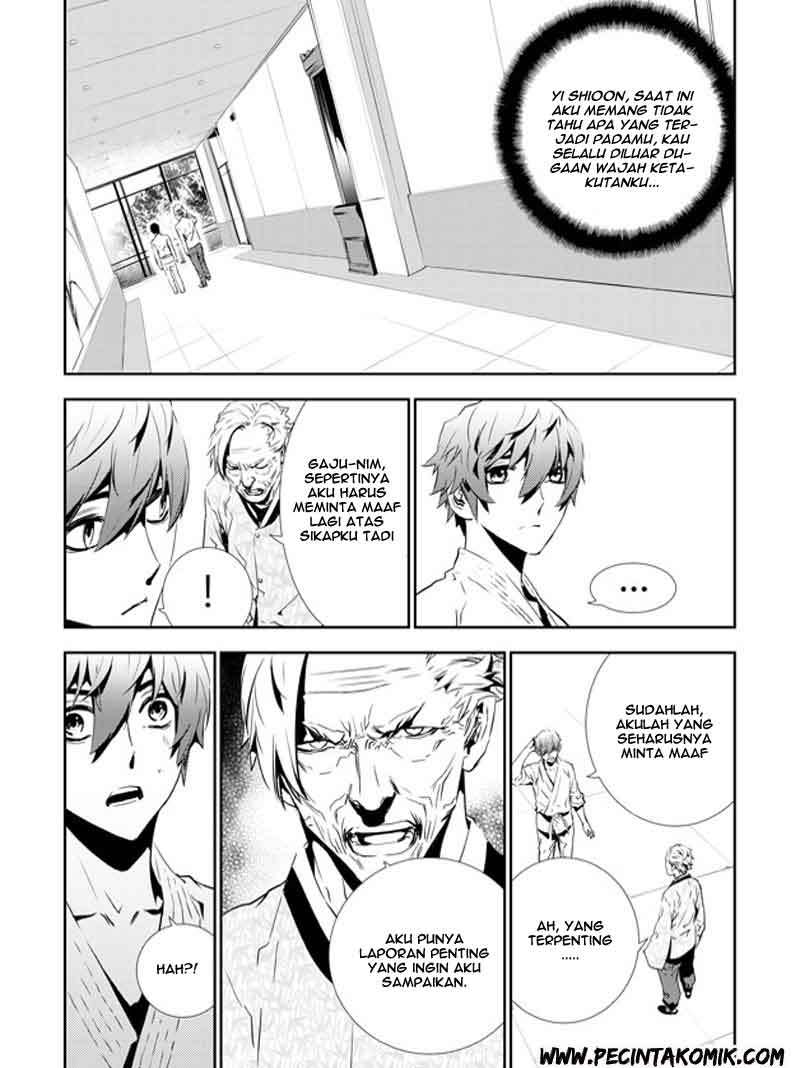 The Breaker New Wave Chapter 137 Gambar 8