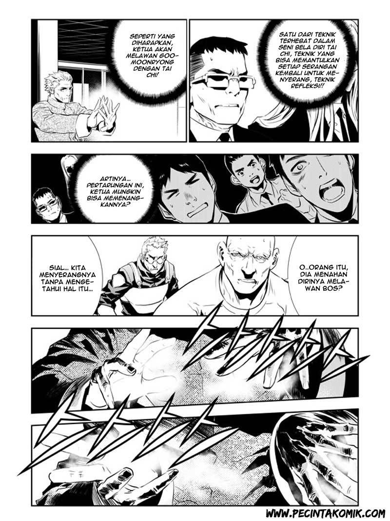 The Breaker New Wave Chapter 141 Gambar 5