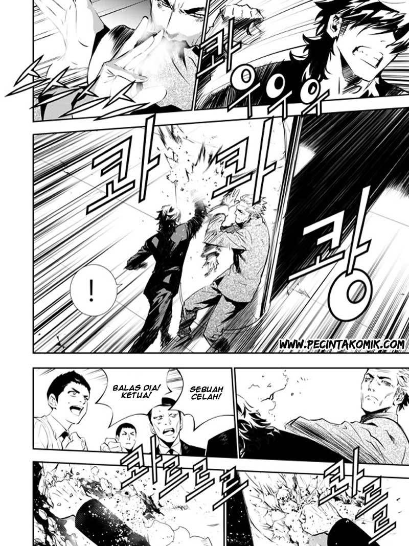 The Breaker New Wave Chapter 141 Gambar 7